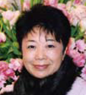 大隈 和子 教授